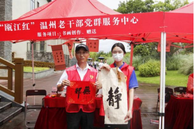 反邪，我们在路上“青春献礼二十大，聚力同心反邪教”浙工贸暑期社会实践队 (1)397.png